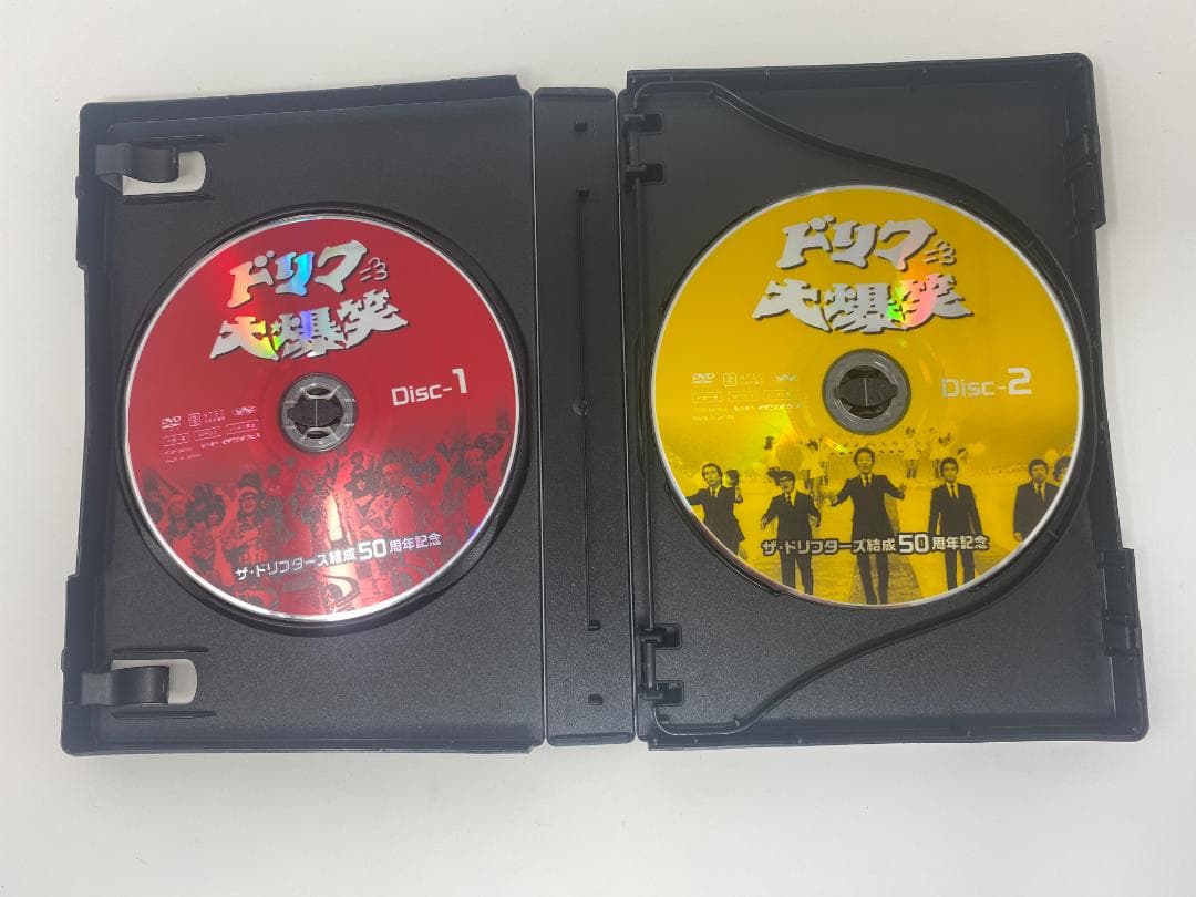 ザ・ドリフターズ結成50周年記念 ドリフ大爆笑 DVD-BOX
