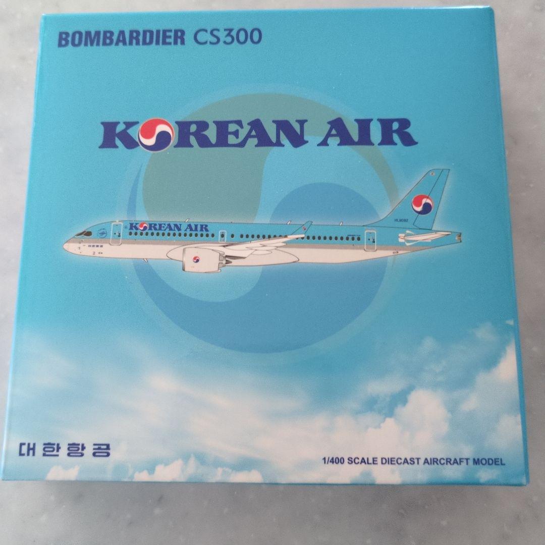 Korean Air Bombardier CS300 1/400スケール