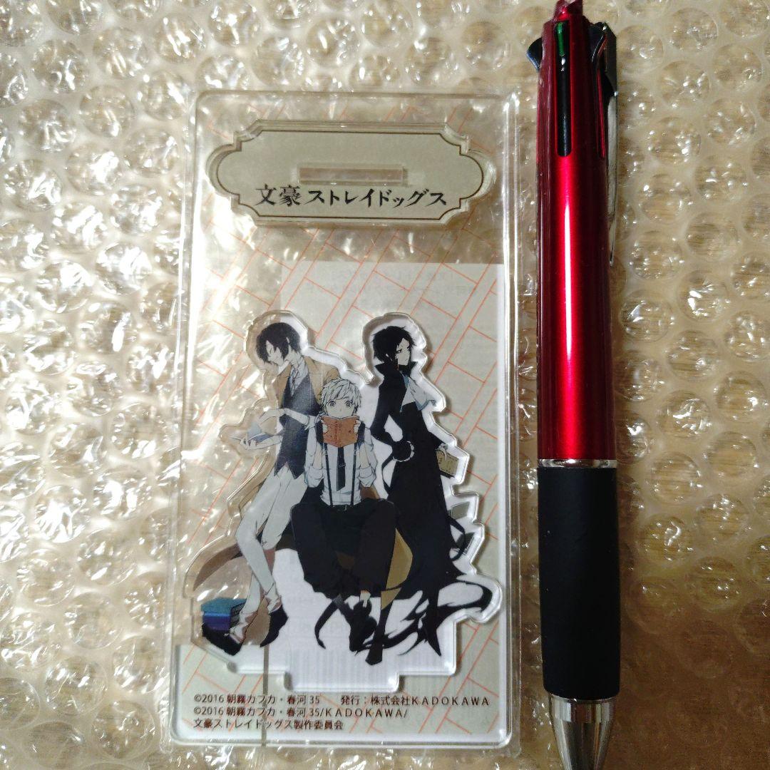 文豪ストレイドッグス　アクリルスタンド　太宰　中島敦　芥川龍之介　原作柄