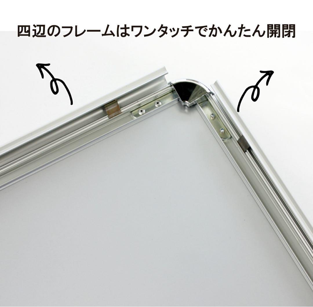 A0 スタンド式看板 16.6kg