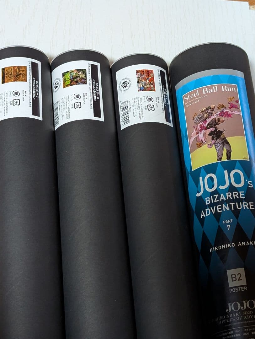 ジョジョ展＆ジョジョキャラバンポスター4本セット