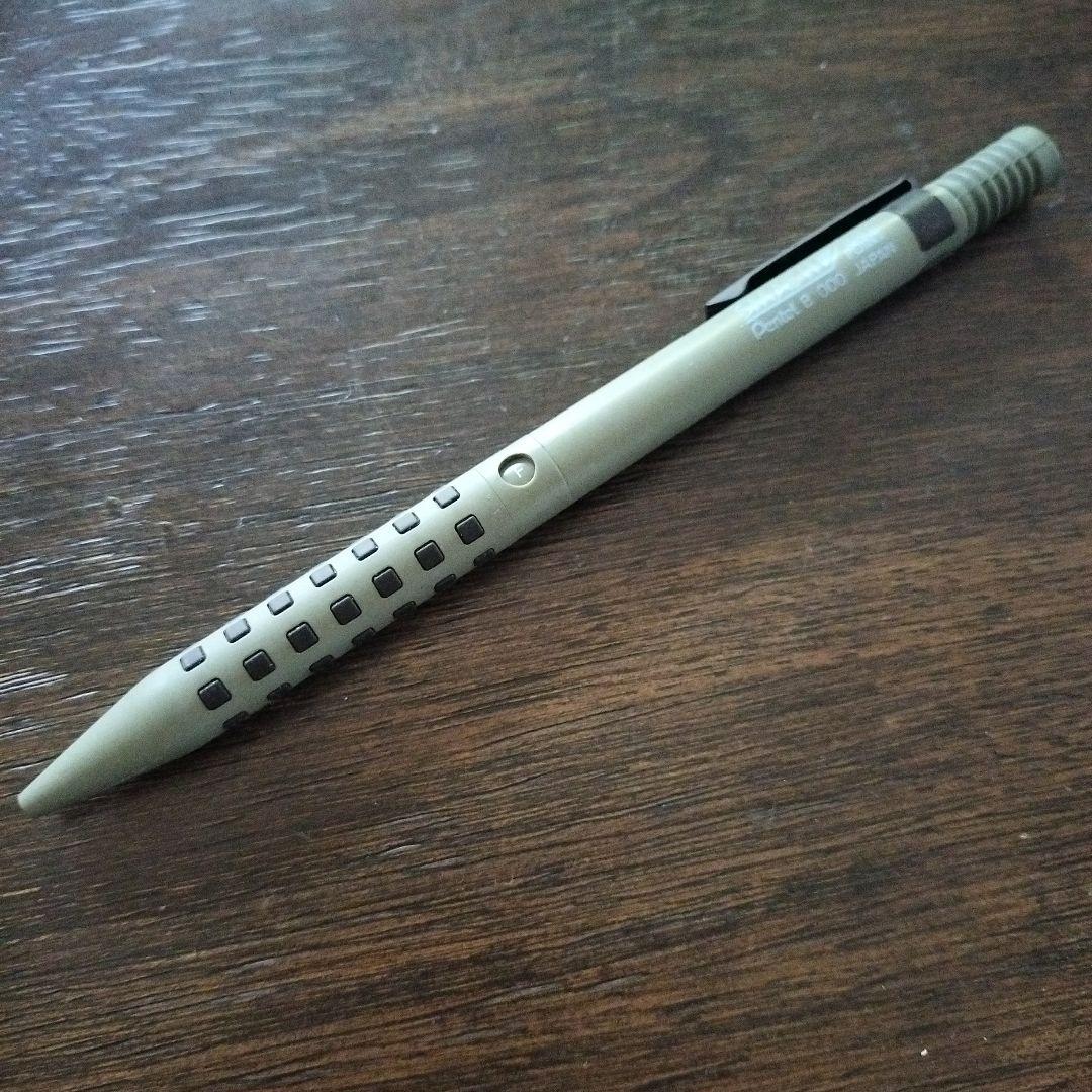 SMASH廃番ボールペン