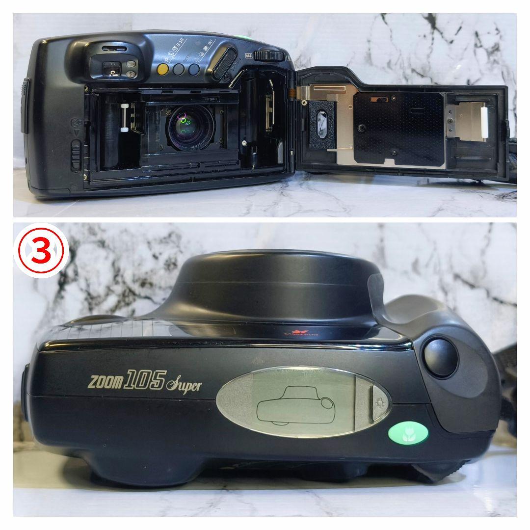 【動作OK】PENTAX、MINOLTA他各社 コンパクトフィルムカメラ 10台