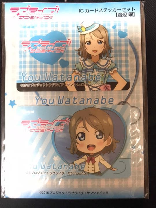 ラブライブ サンシャイン 渡辺曜　セット　フルグラフィックTシャツ　グッズセット