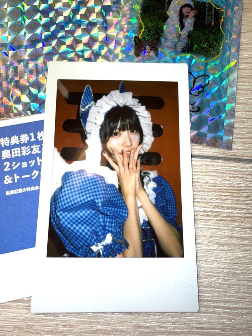 t*a様 SWEET STEADY すいすて 奥田彩友チェキ 生誕祭衣装