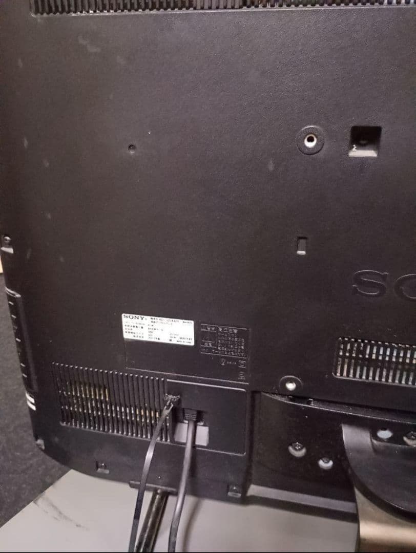 送料込 SONY BRAVIA KDL-32EX42H 32型 HDD内蔵