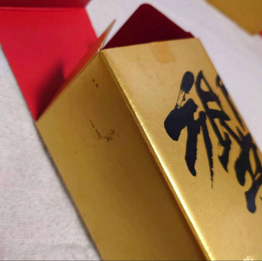 限定価格【新品・未開封】希少！　山崎12年　響17年【ウイスキー５本まとめ売り】