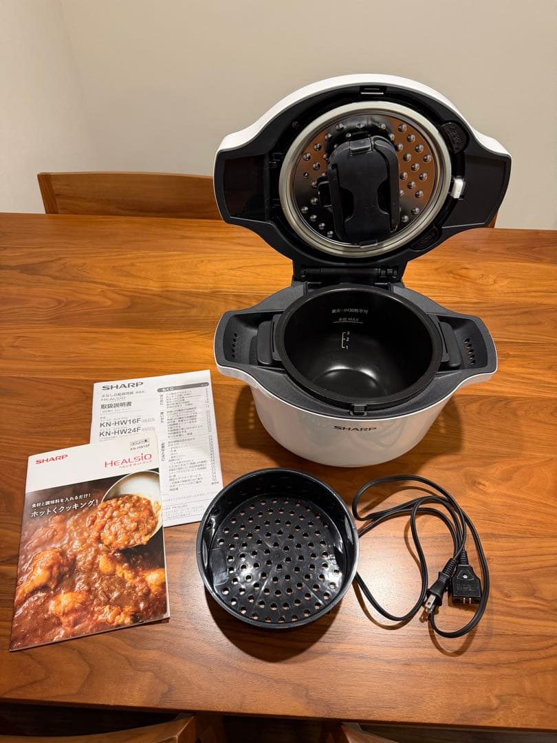 ★最終値下げ★SHARP（シャープ）ヘルシオ ホットクック