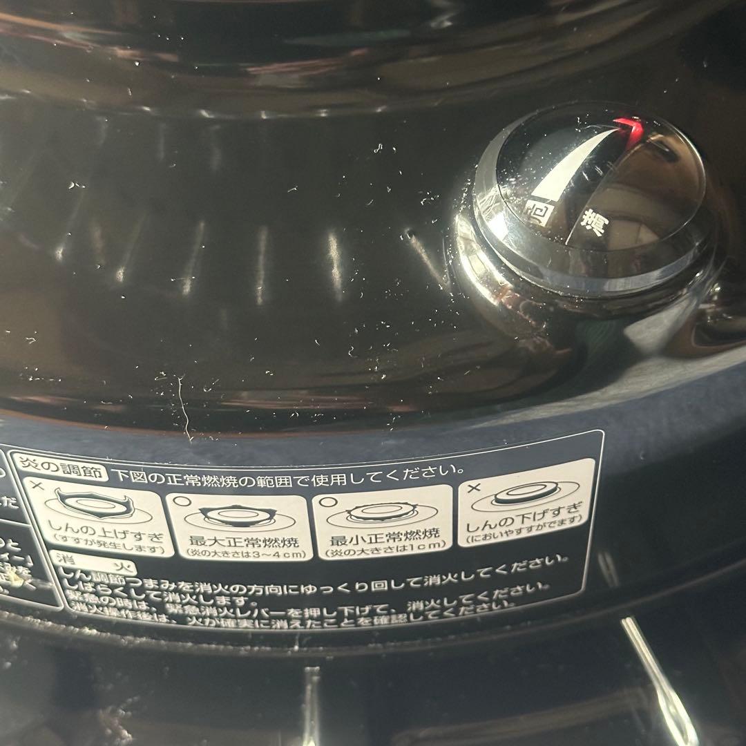 【極美品】トヨトミ　KS-67H 黒　23年製