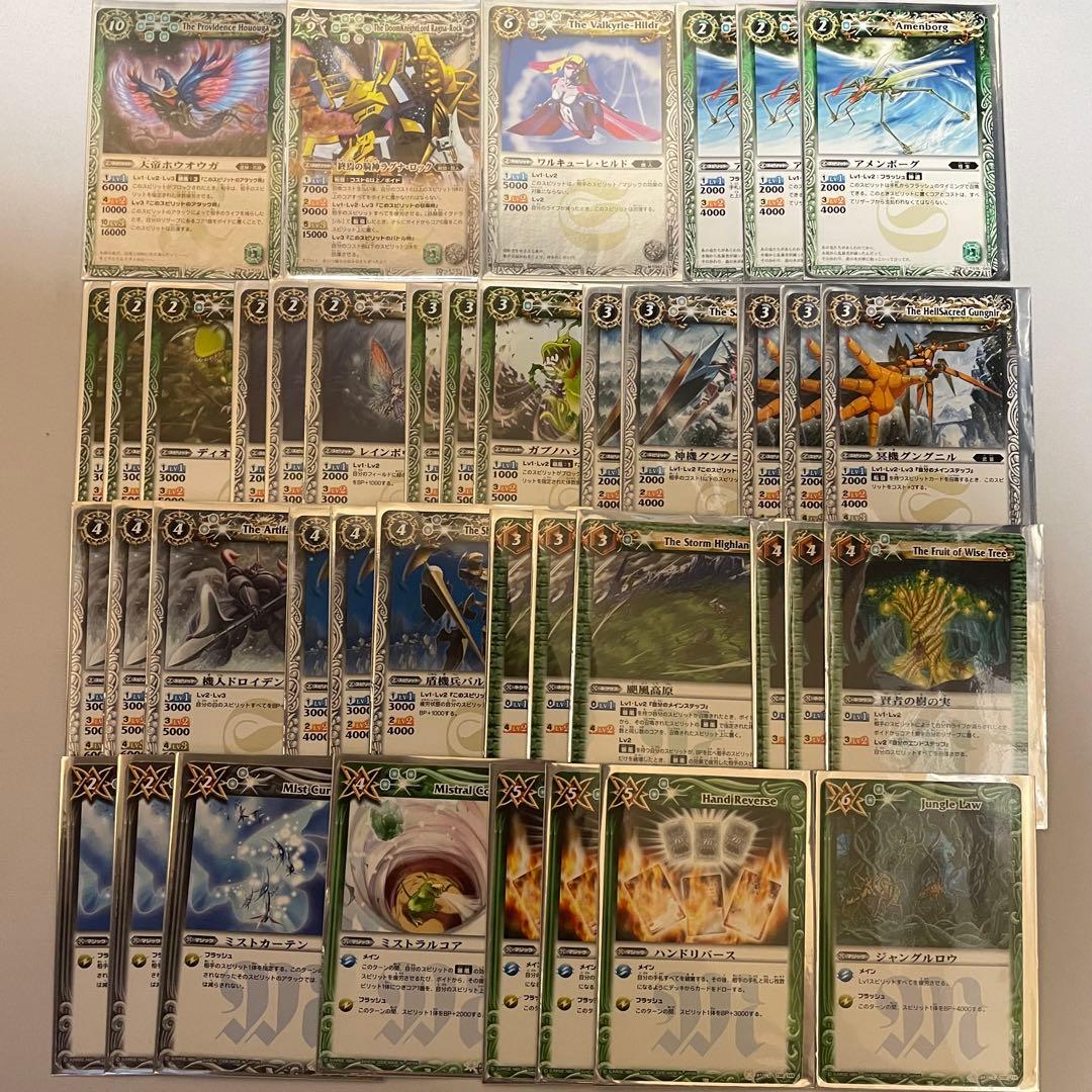 バトスピクラシック　百瀬華実　再現デッキ　キャラデッキ　ファンデッキ