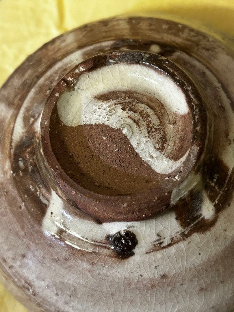 処分価格　萩焼 茶碗　　金継ぎあり　骨董　アンティーク