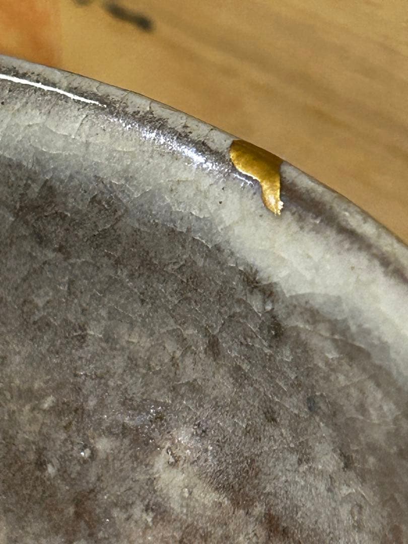 処分価格　萩焼 茶碗　　金継ぎあり　骨董　アンティーク