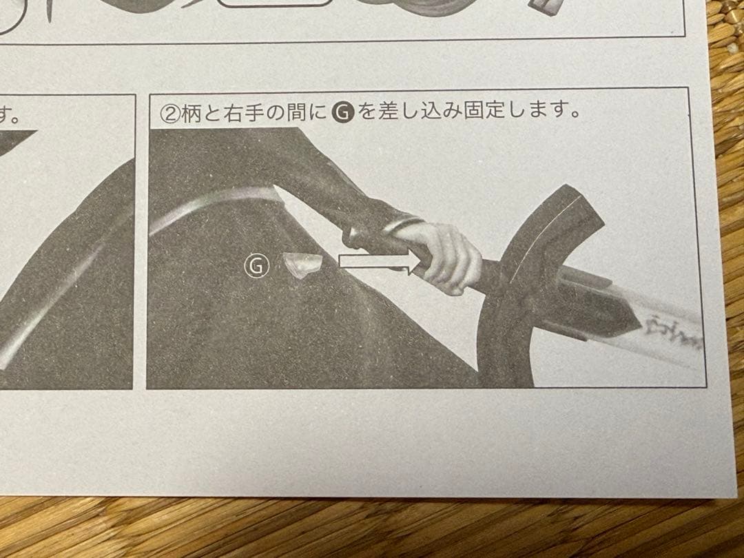 セイバー/アルトリア・ペンドラゴン 1/4スケール PVC製 塗装済み完成品