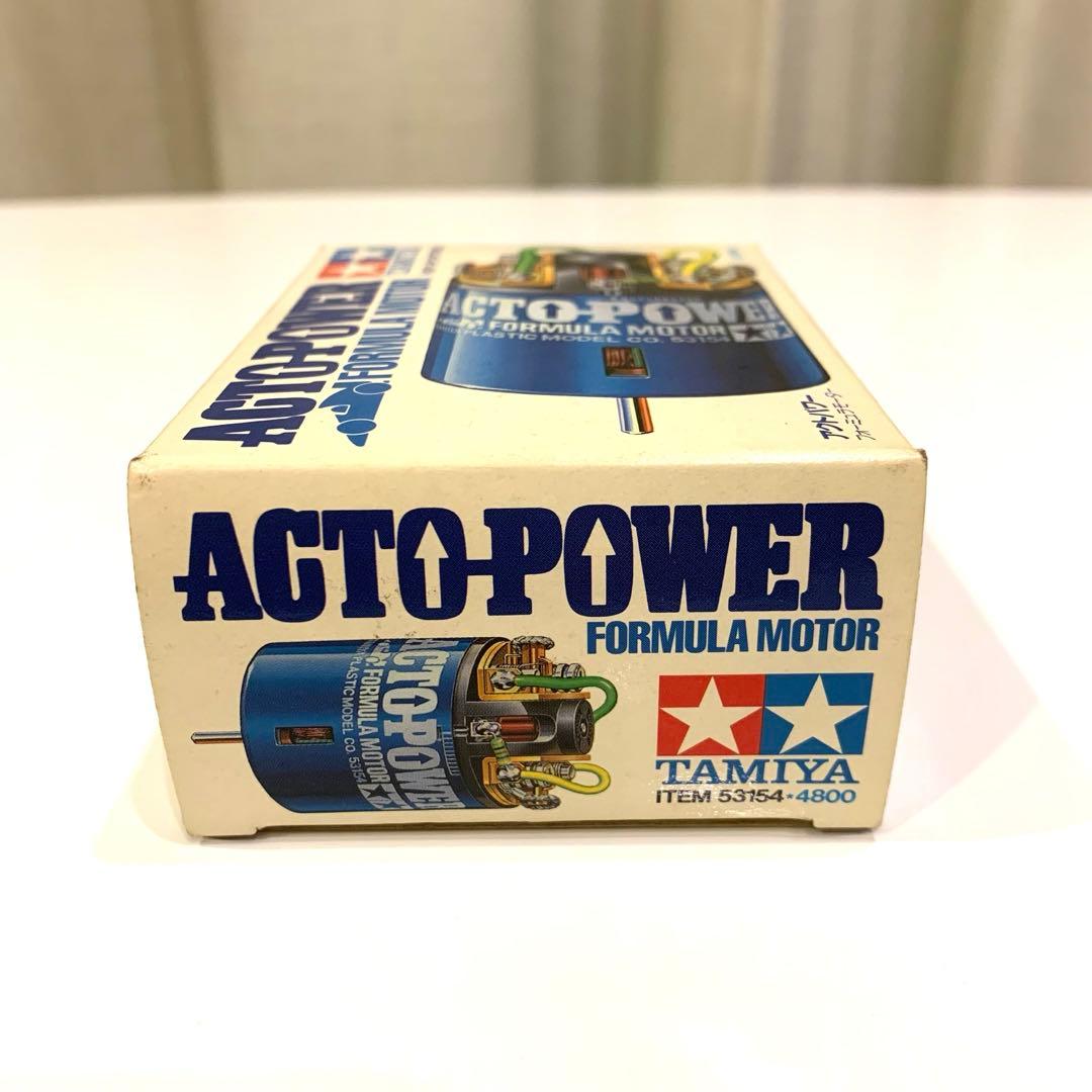 タミヤ　アクトパワーモーター　RC HUO パーツ フォーミュラ モーター レア