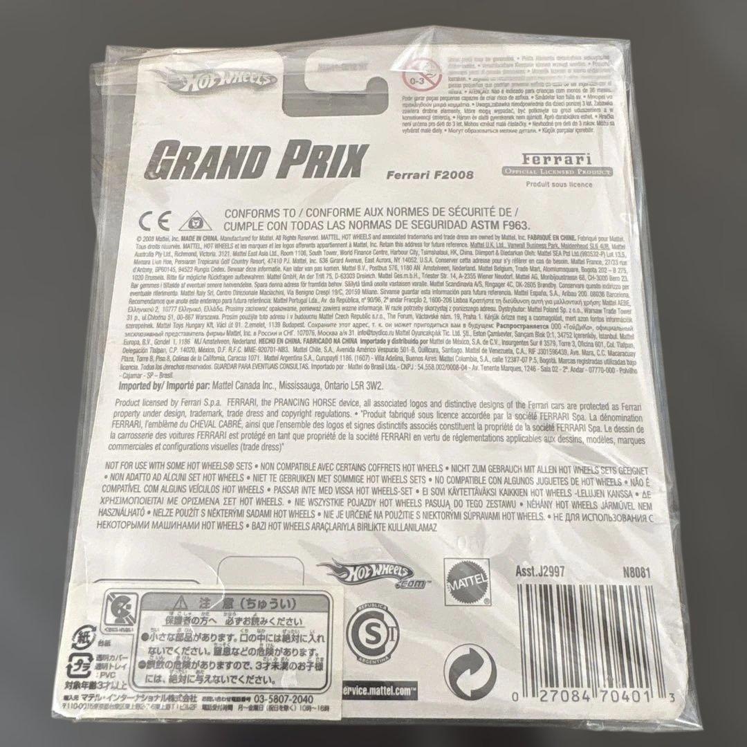 d*7様 ホットウィール　Ferrari F2008　ライコネン