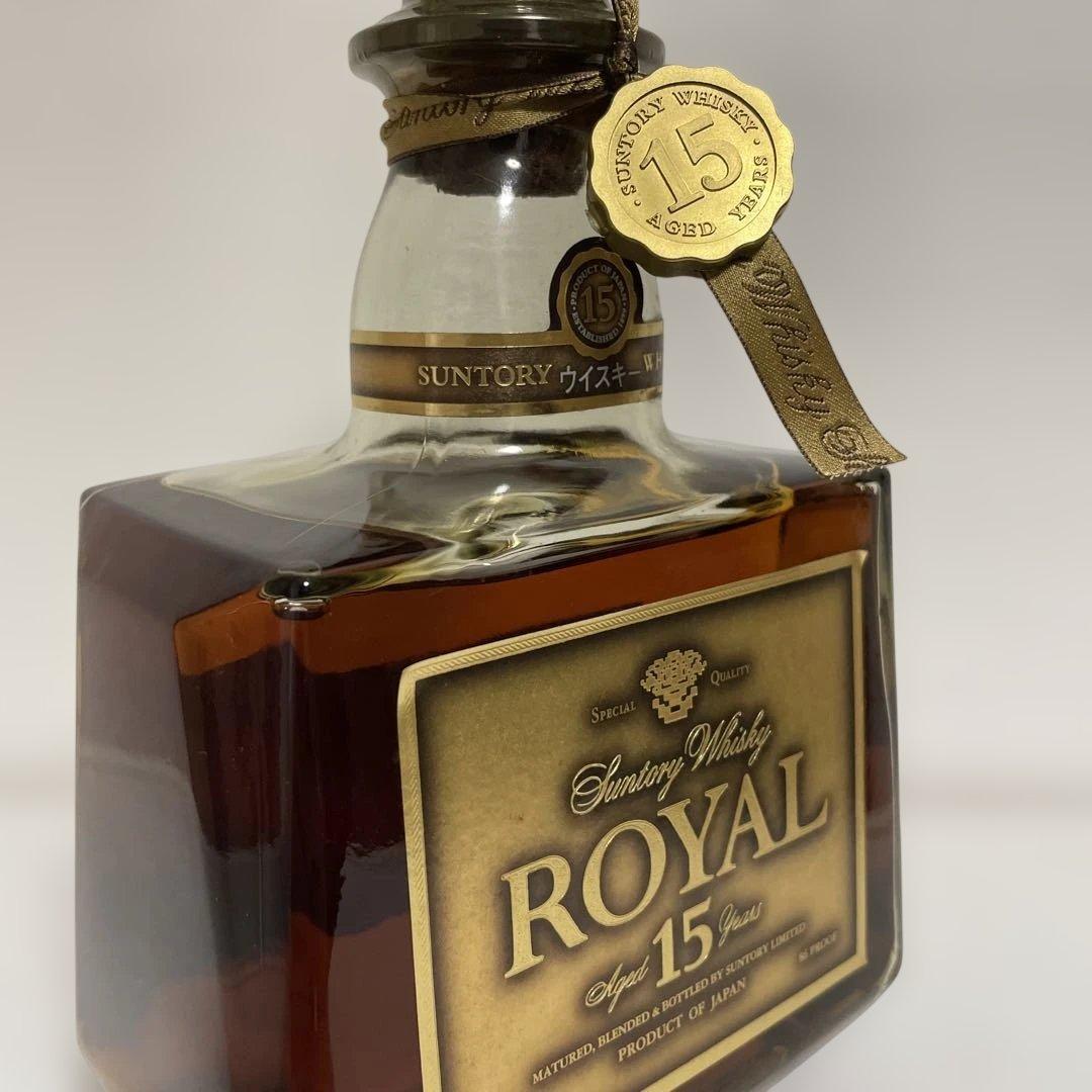 【終売品】サントリーローヤル15年　ゴールドラベル