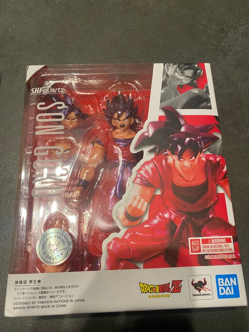 SHFiguarts 孫悟空 界王拳　フィギュア