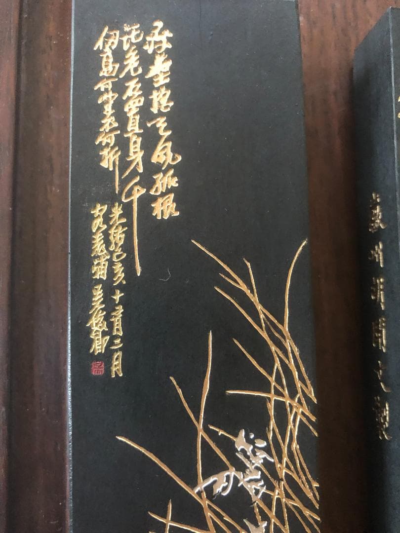 101油煙 大サイズ 177g/本×4 (呉昌碩の書画入)