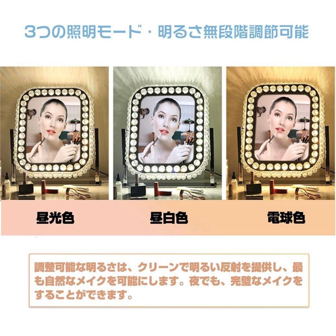 Francfranc風　ハリウッドミラー　ブリエ　スクエア