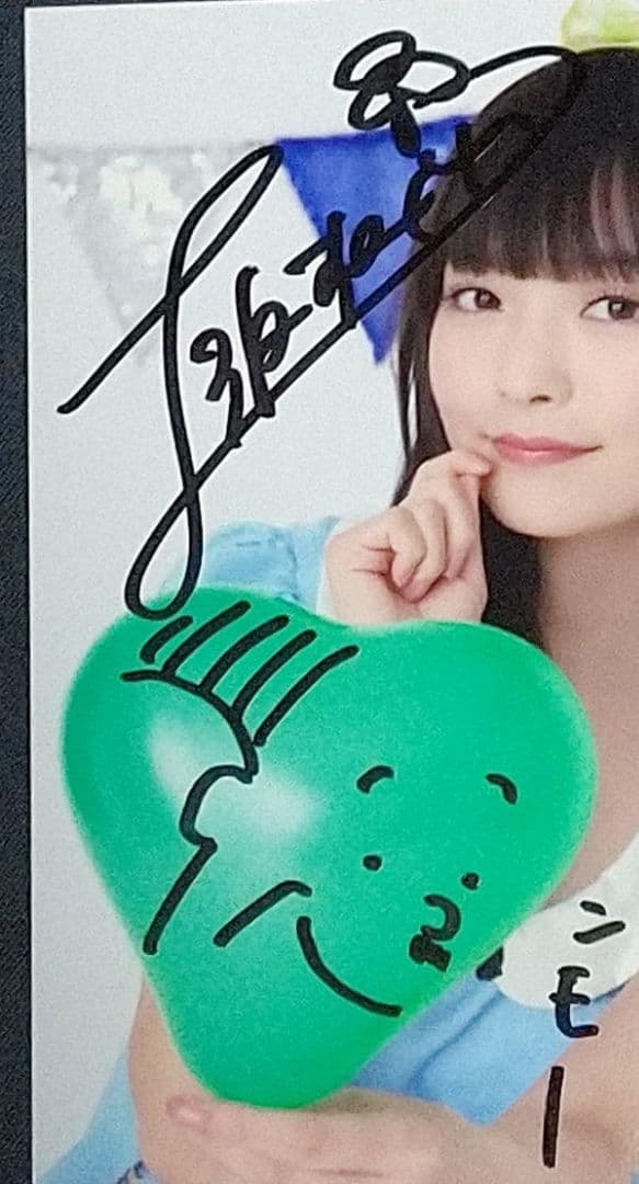 上坂すみれ 直筆サイン入りチェキ ブロマイド 2015夏