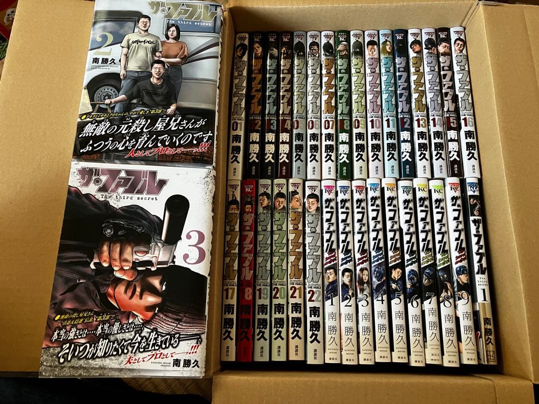 ザ・ファブル 全22+全9巻+最新3巻の全巻セット