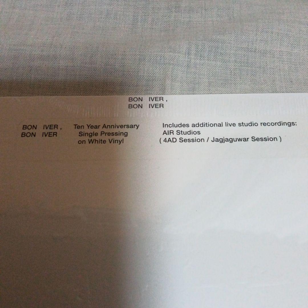 【新品未開封】BON IVER レコード2枚セット