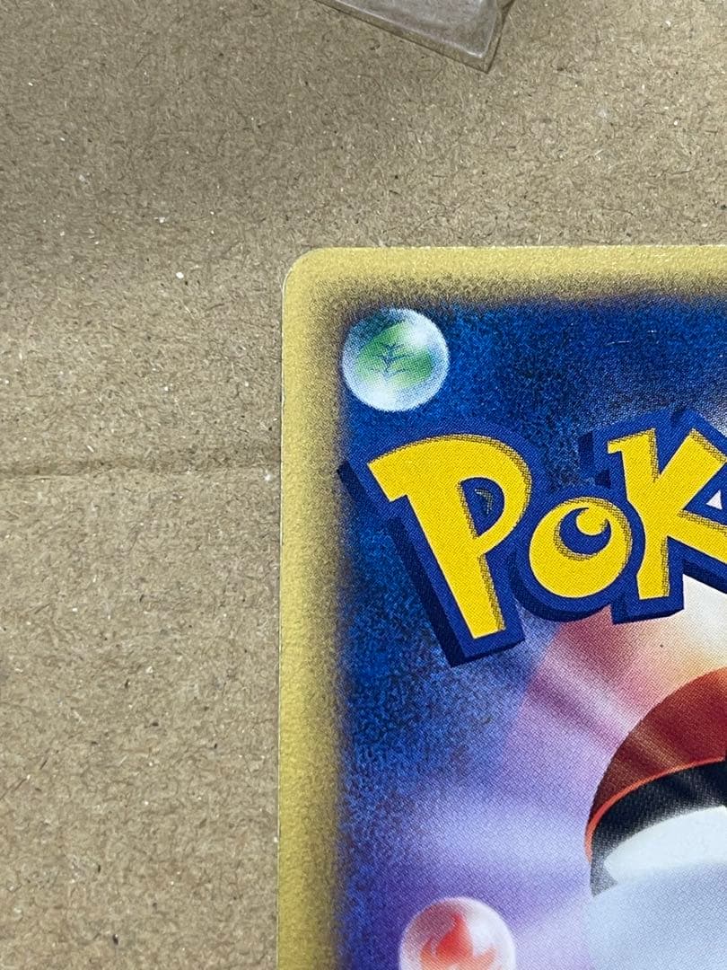 ポケモンカード　エンテイ ★ 海からの風 027/087 foil