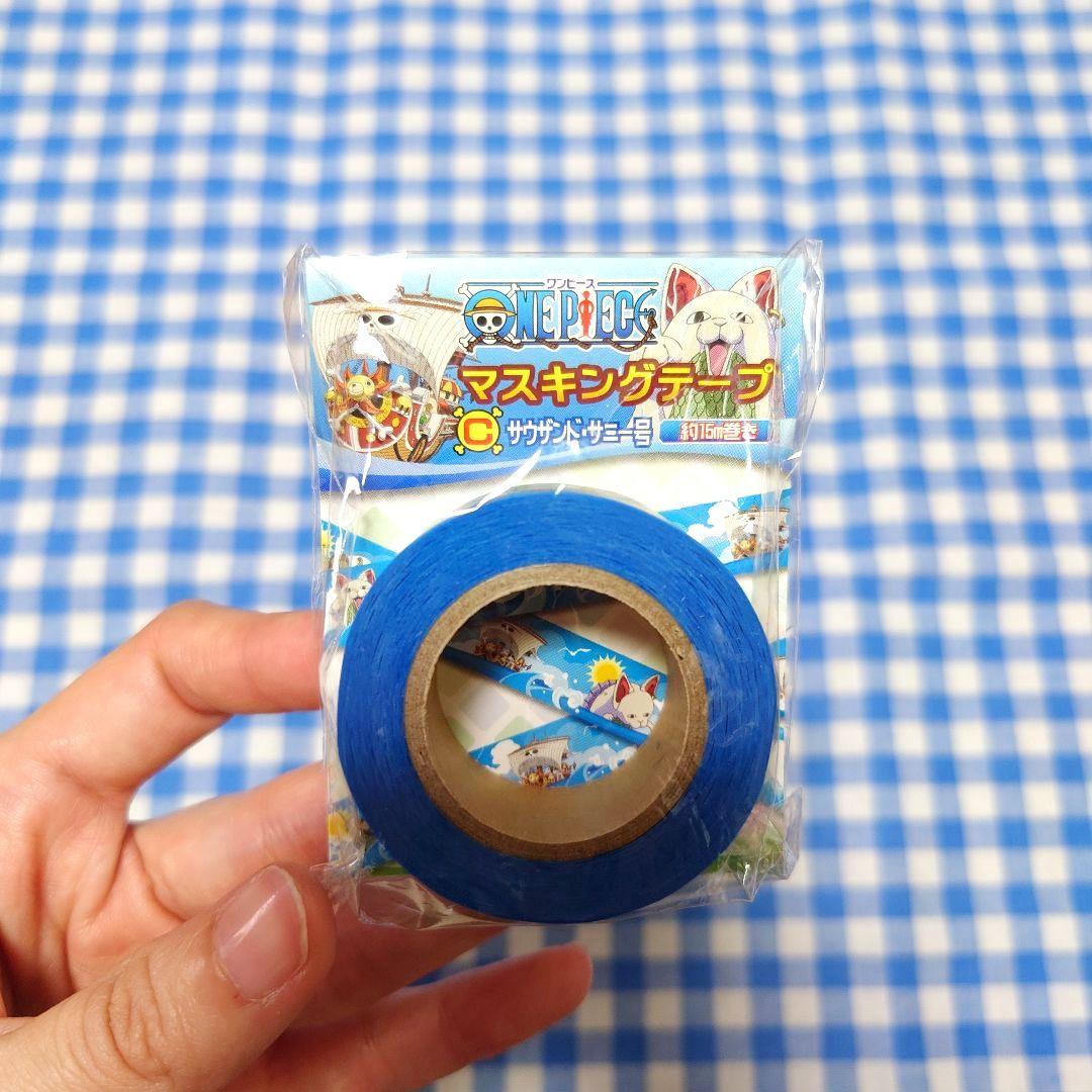 ワンピース マスキングテープ セット　東京ワンピースタワー限定　新品