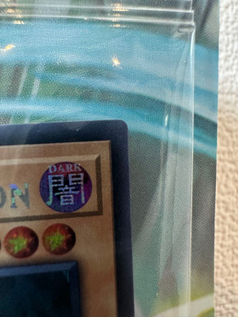 レッドアイズ・ブラックドラゴン ホロレア　nike限定版