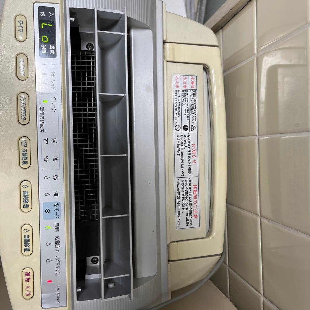 希少レア品！ シャープ 衣類乾燥除湿機 DW-S180C-W コンプレッサ 6L
