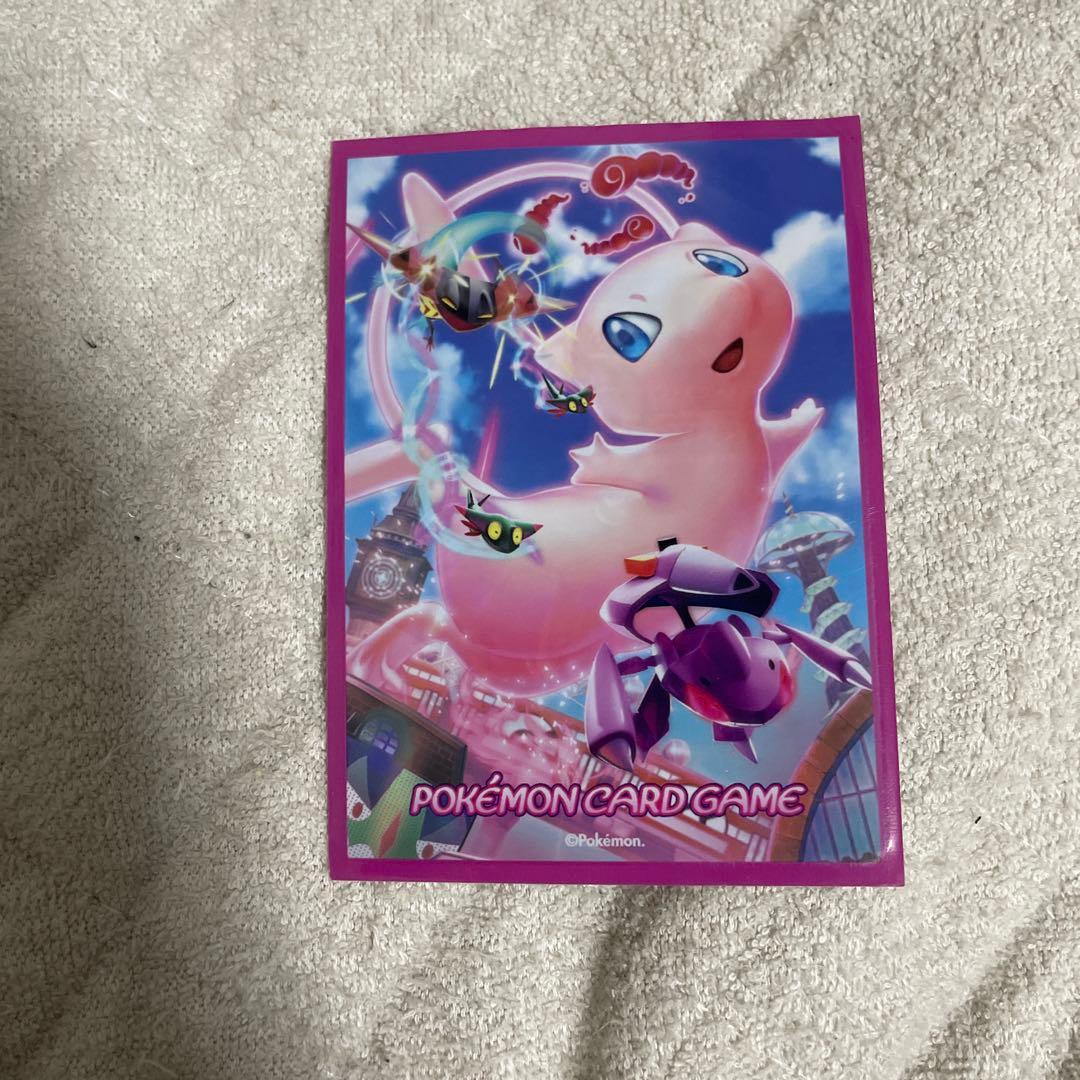 サバキZ ザゼゼーン型 改造パーツあり