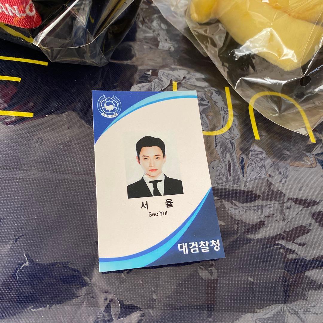 【新品】2pm ジュノ コンサート グッズ 3点セット キム課長とソ理事カード付