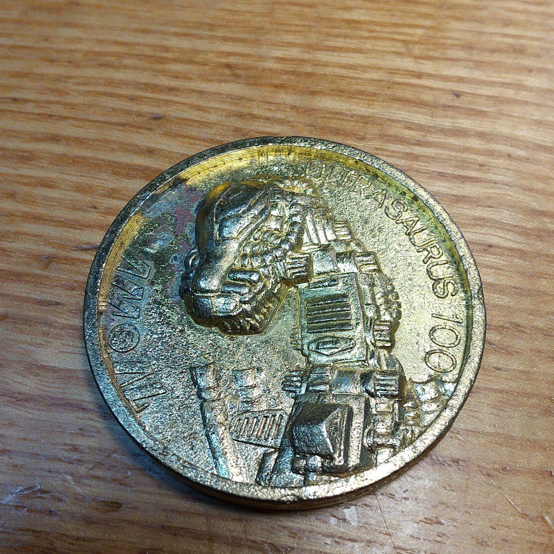 ゾイド メダル 「ウルトラザウルス」  ゴールド&シルバー 2個セット