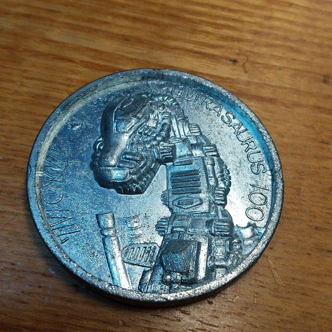 ゾイド メダル 「ウルトラザウルス」  ゴールド&シルバー 2個セット