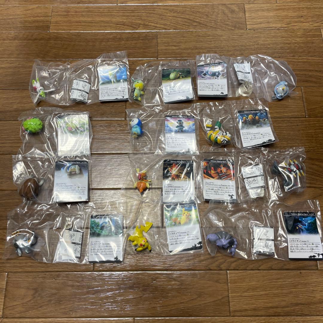 サ*ン様 超激レア！ポケモンクリッピングフィギュアPart4 新品未開封コンプリ
