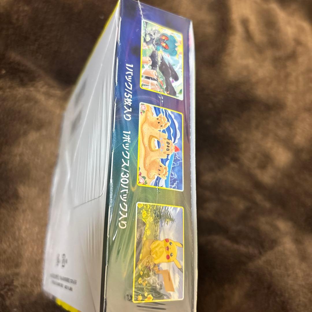 ポケモンカードイーブイヒーローズ 未開封 1BOX 正規品 出品