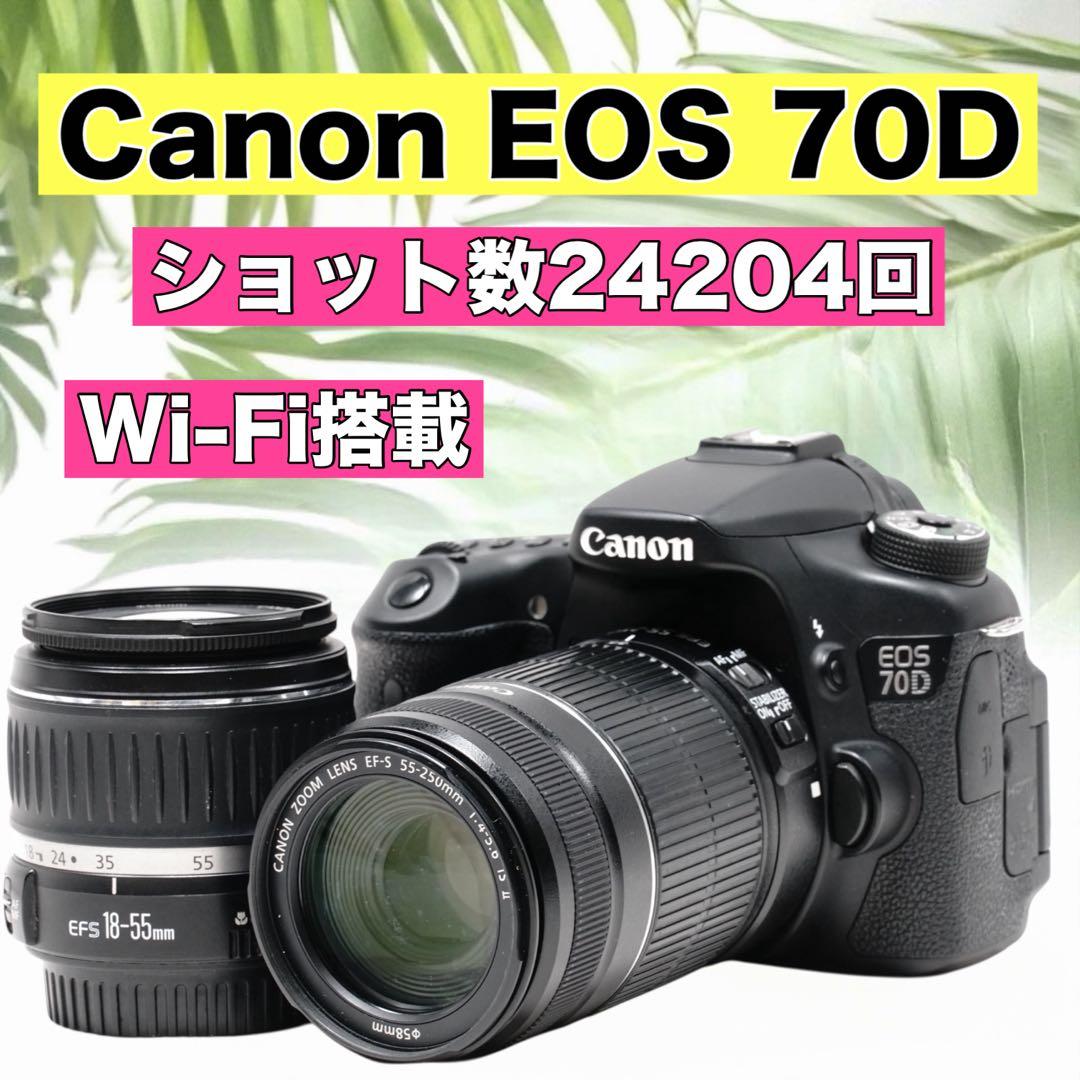 極美品✨Canon 70D Wifi装備 ダブルレンズ ✨安心フルセット✨