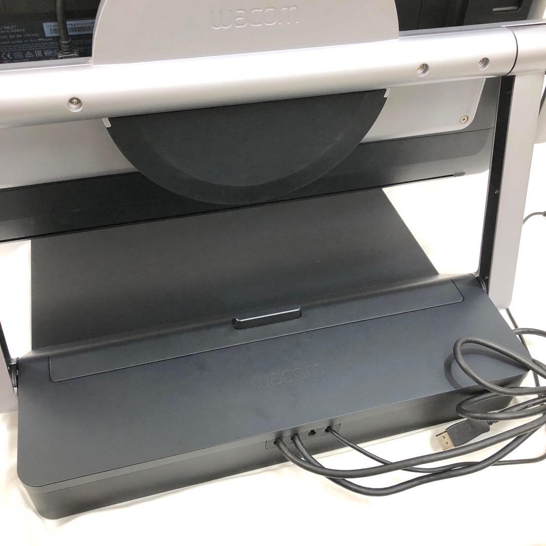 DTK-2420/K0 Wacom Cintiq Pro 24 専用スタンド付き