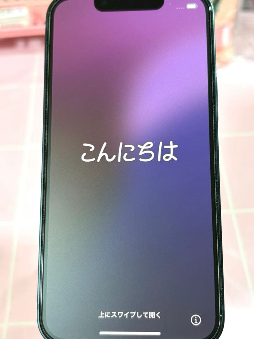 iPhone13mini 本体 ミッドナイト 128GB SIMフリー