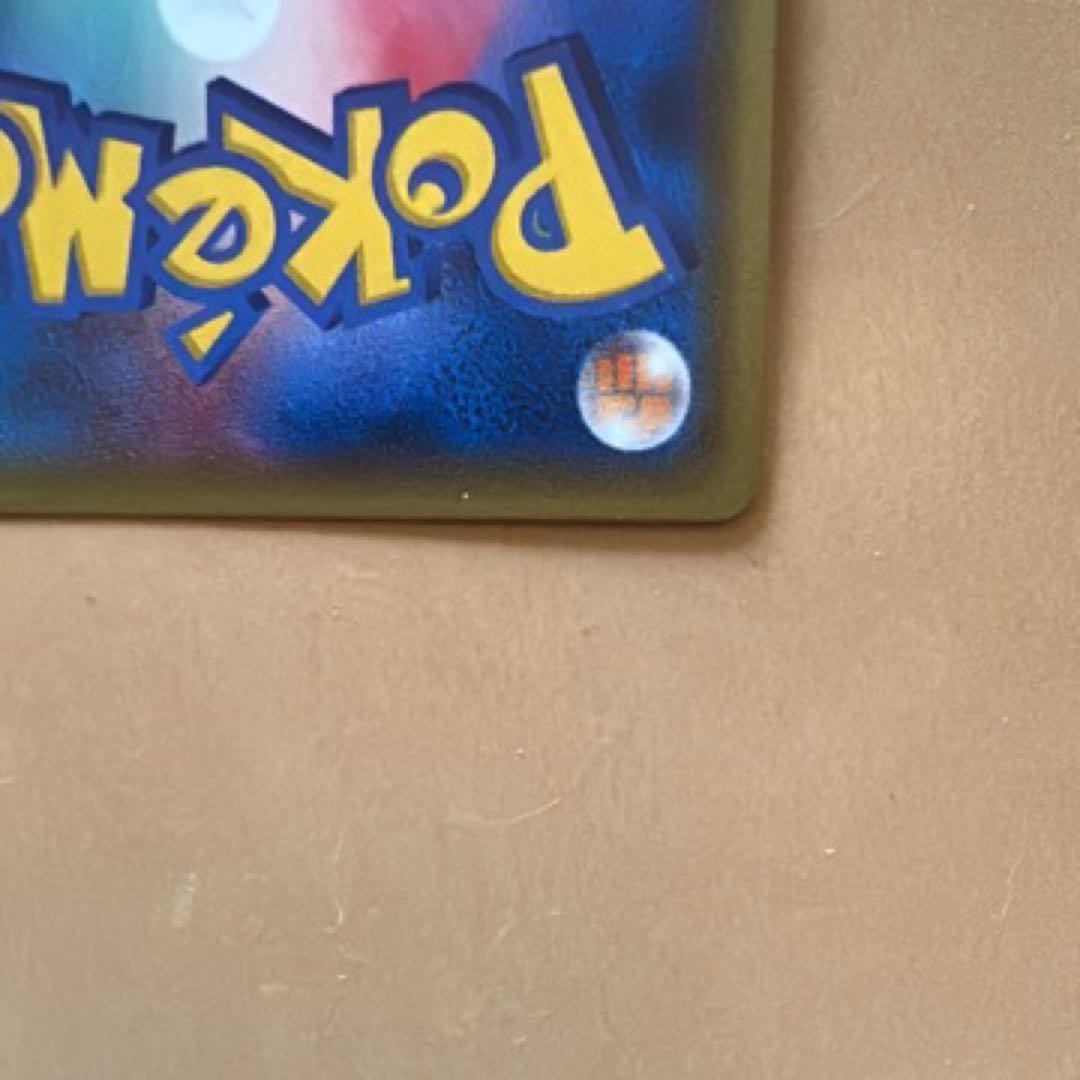 ポケモンカードゲーム　ブラッキーGXssr