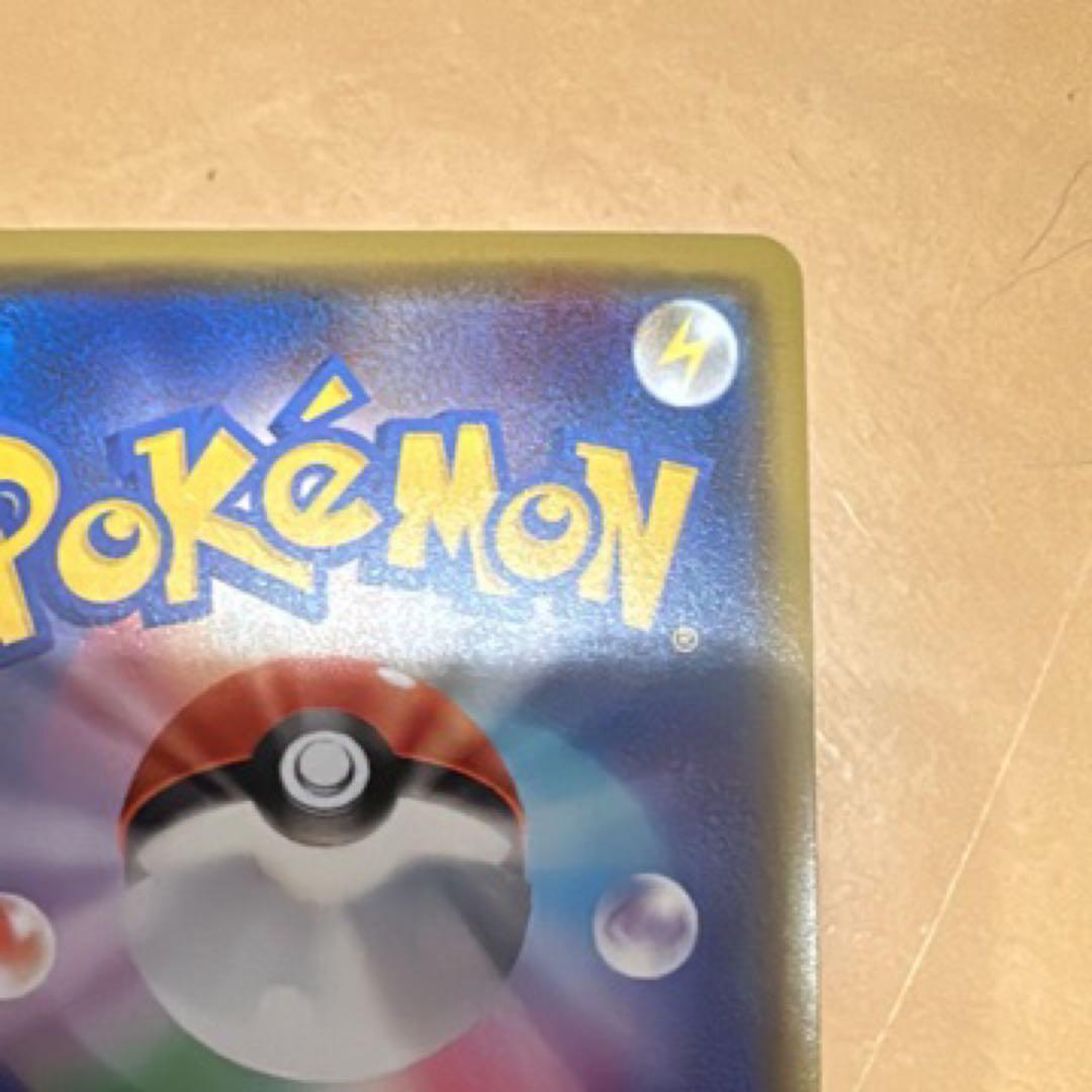 ポケモンカードゲーム　ブラッキーGXssr