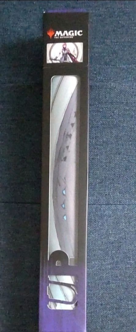 MTG シーンドライブ、ライトニング プレイマット ウルトラプロ 新品未開封