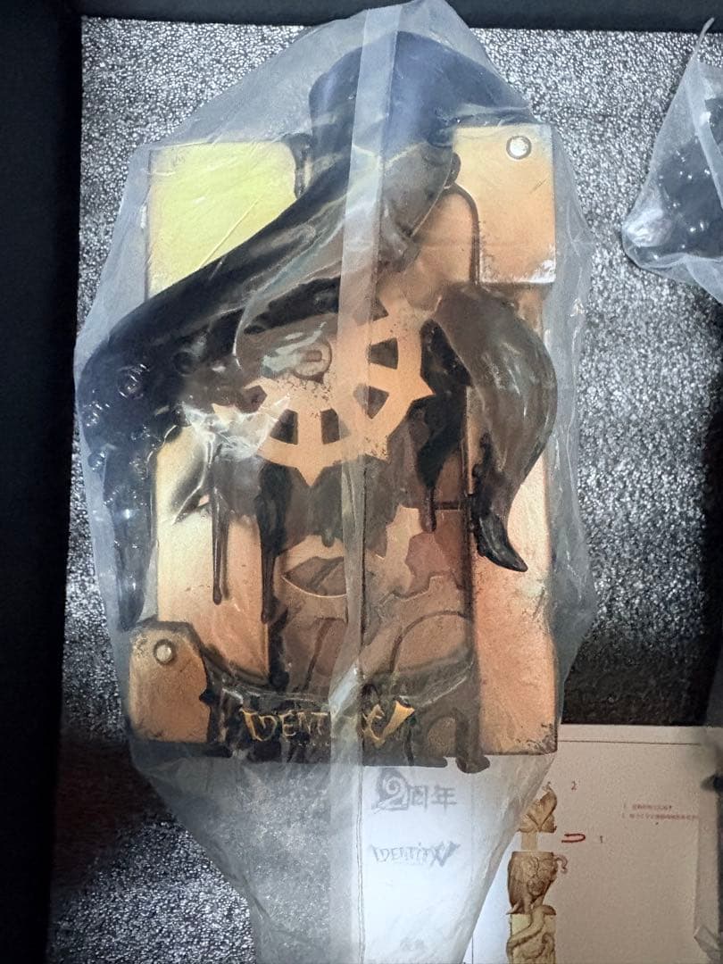 第五人格 観測者の眼 2周年 オフラインパック 付属品 梟