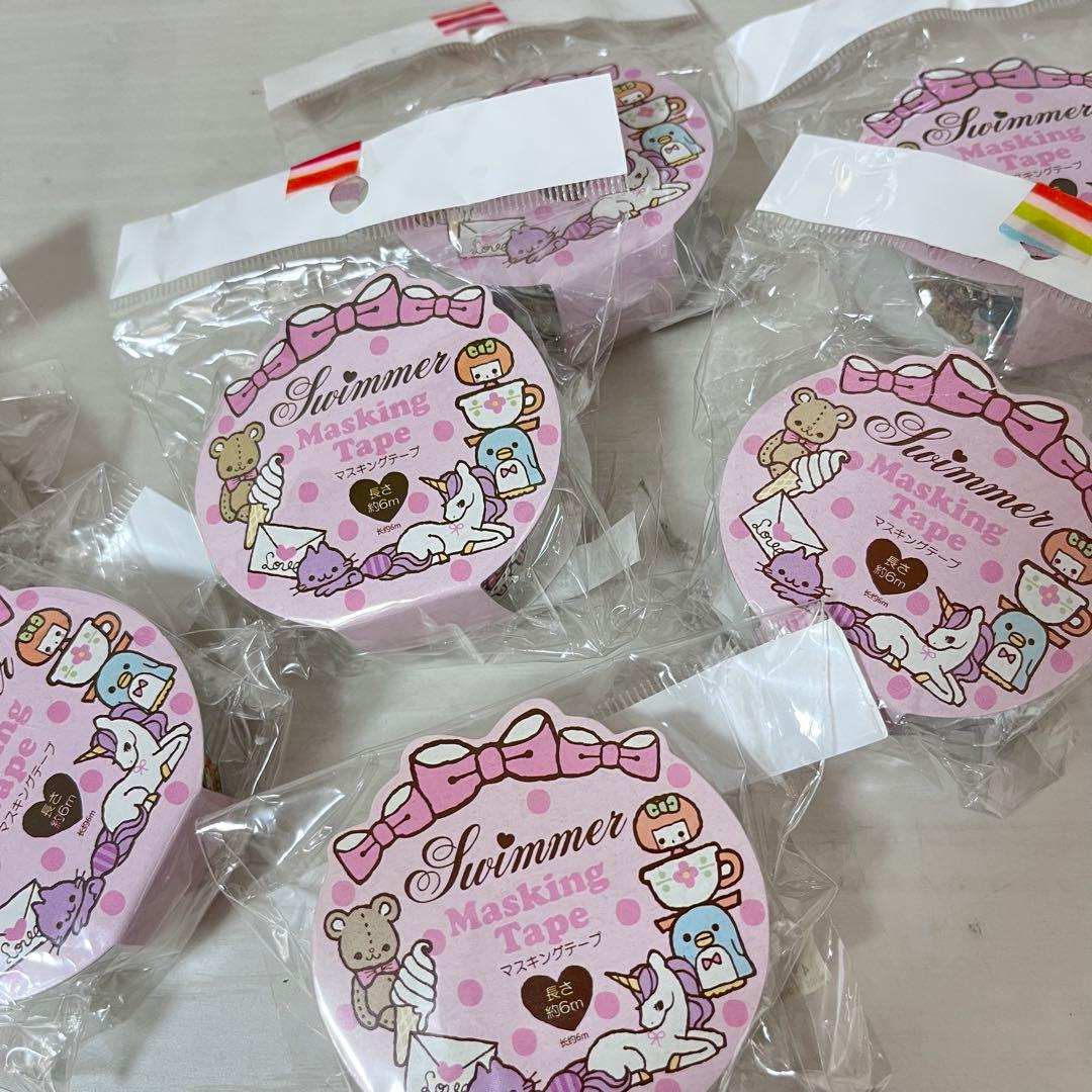 SWIMMER マスキングテープ/デコレーションテープ/ショップシールまとめ売り