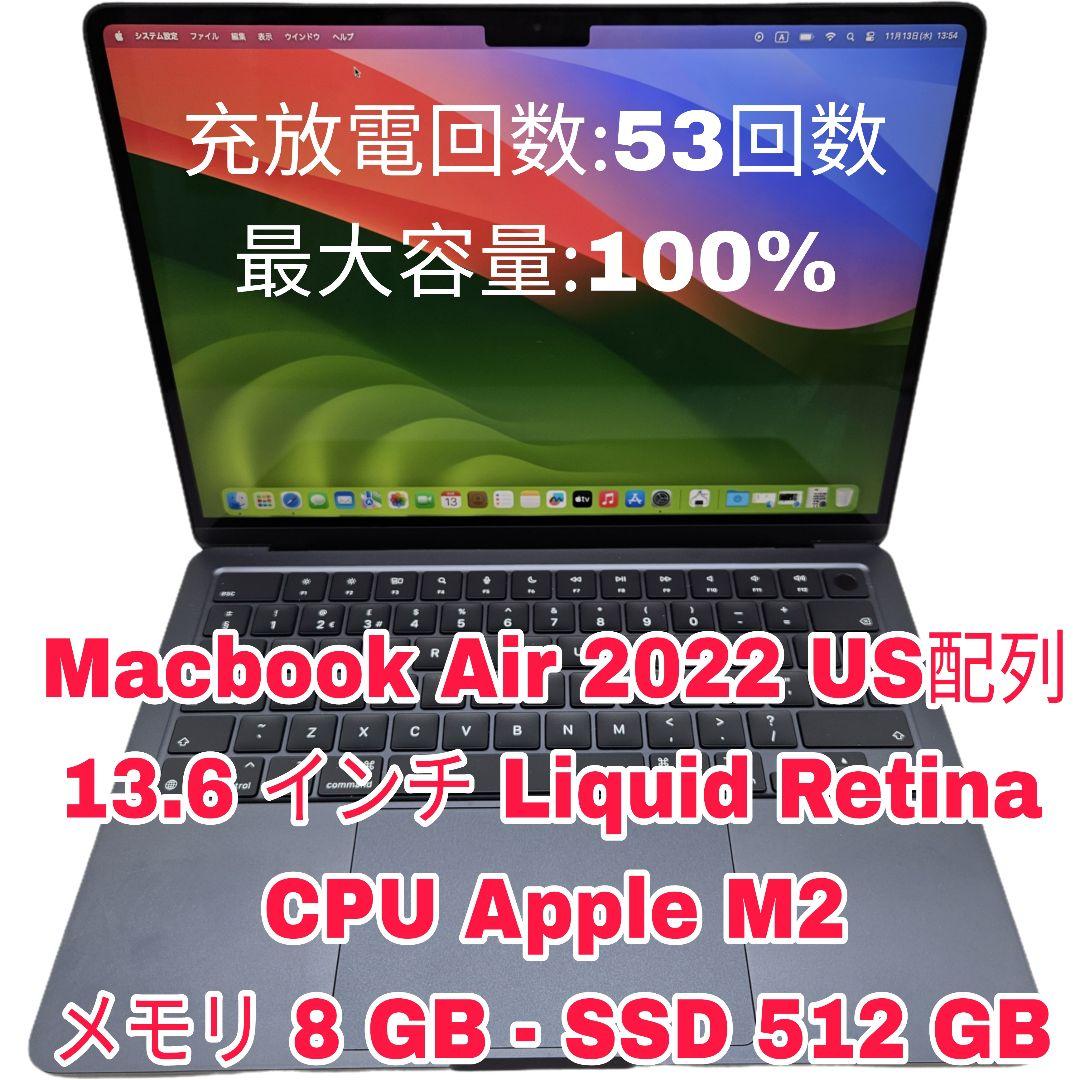 MacBook本体 Macbook Air 2022 | Midnight | Apple M2