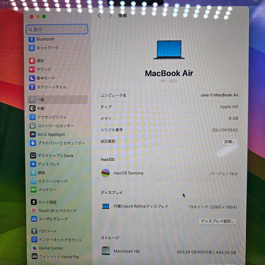 MacBook本体 Macbook Air 2022 | Midnight | Apple M2