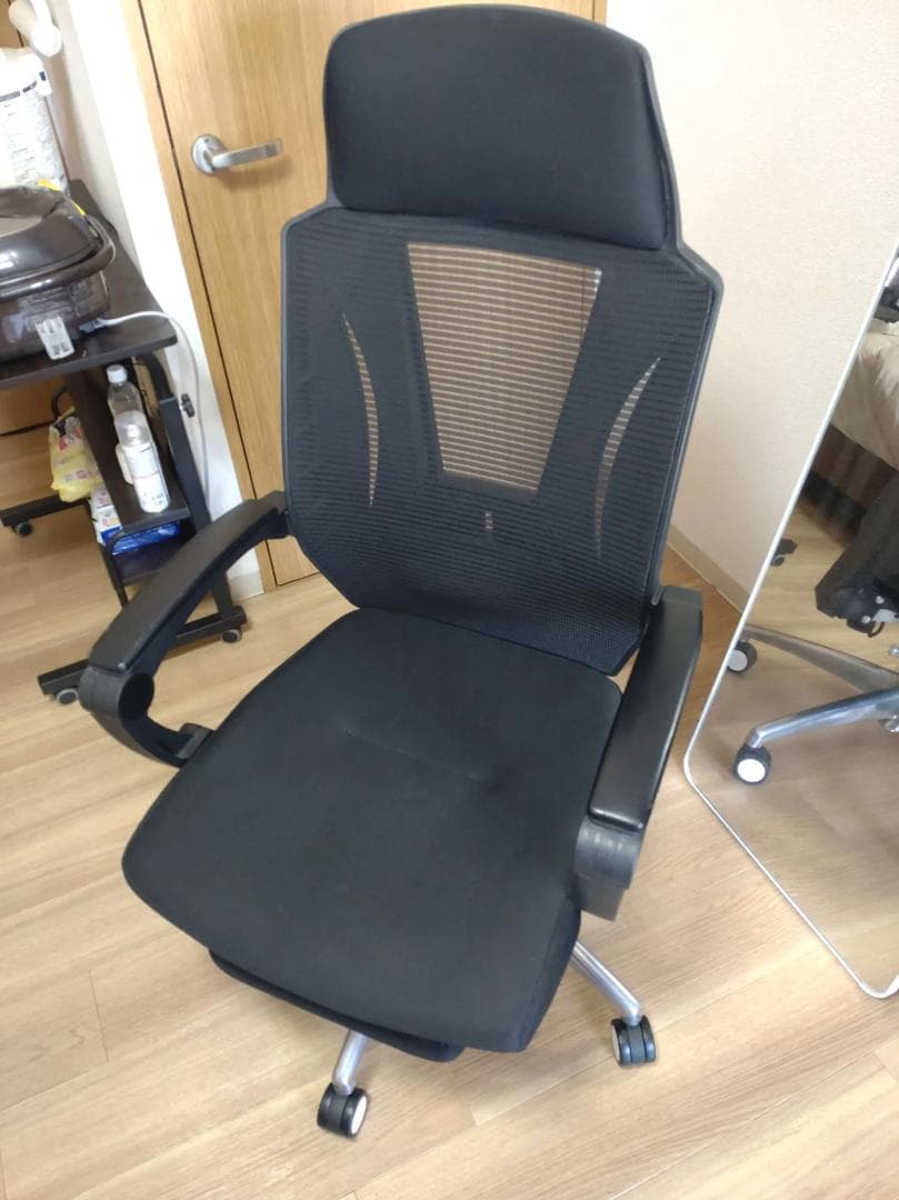 RayGoo オフィスチェア