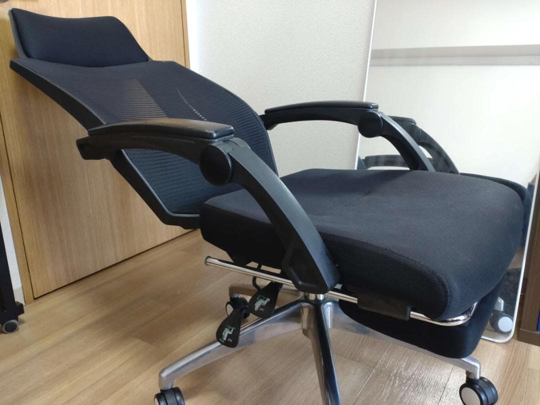 RayGoo オフィスチェア