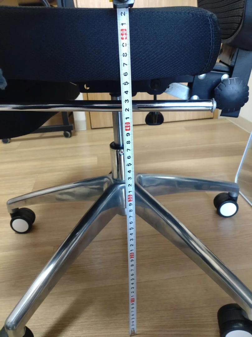 RayGoo オフィスチェア