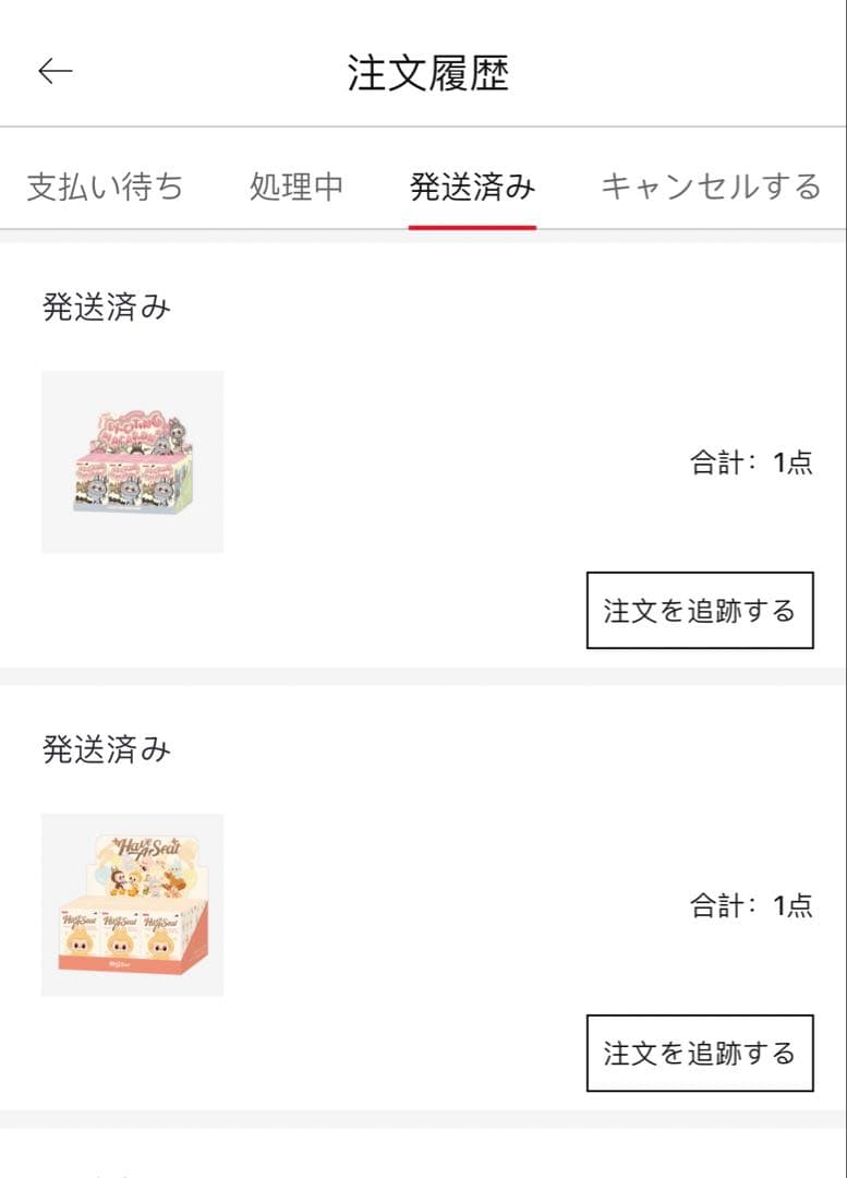 正規品THE MONSTERS LABUBUぬいぐるみ ３アソートセット